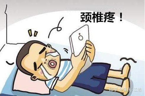 生病后买保险会怎样？