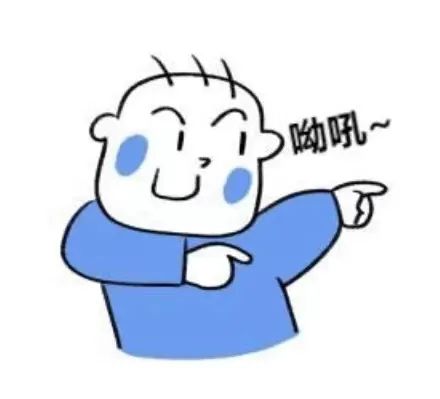 广东医保新规有哪些变化？
