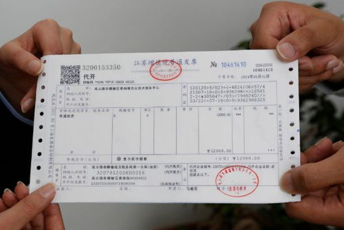 房产证得手后，要第一时间检查登记信息