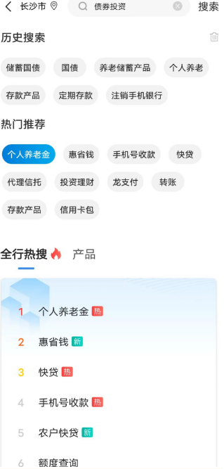 国债发行个人能否购买，购买渠道有哪些？