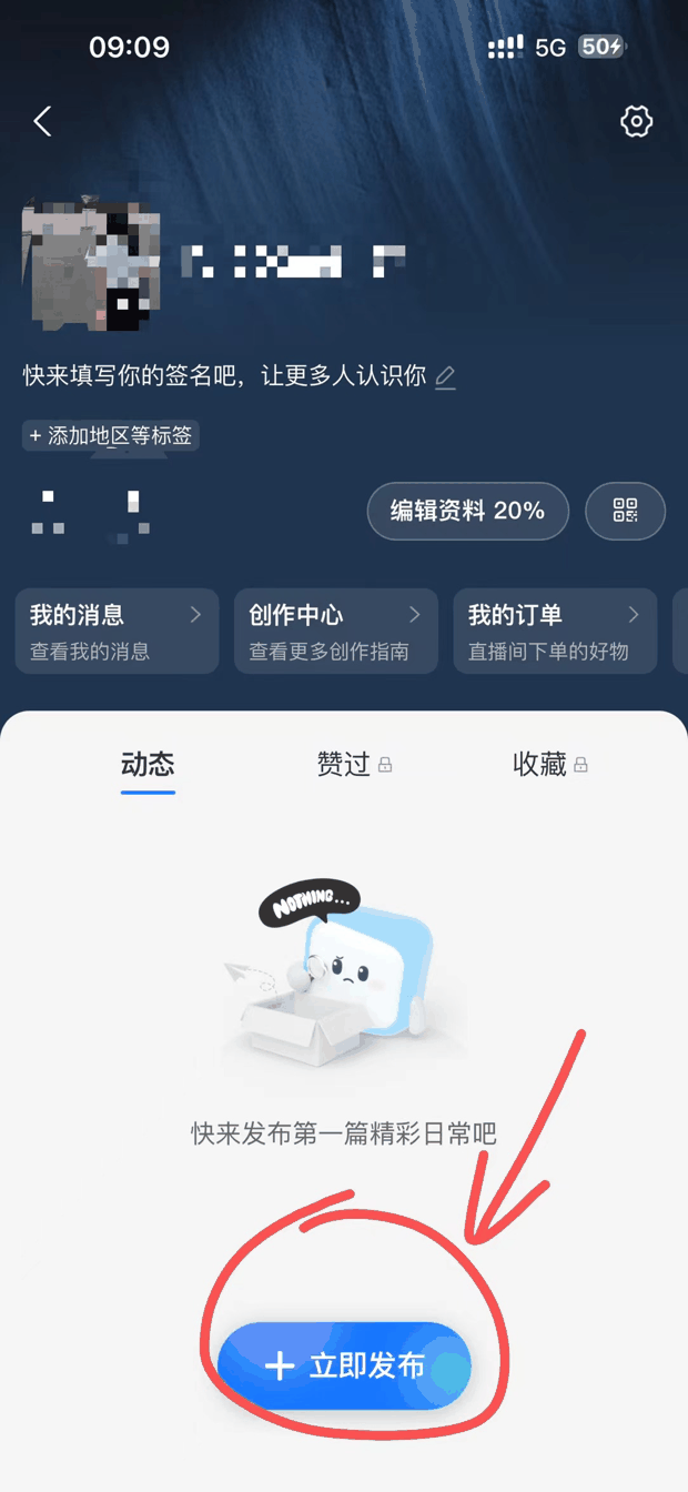 如何在支付宝赚钱？教你在支付宝也能获利！