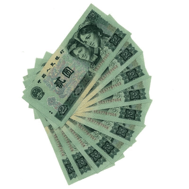 藏友都在这里捡漏，全新老纸币交易平台-喜爱收藏钞票