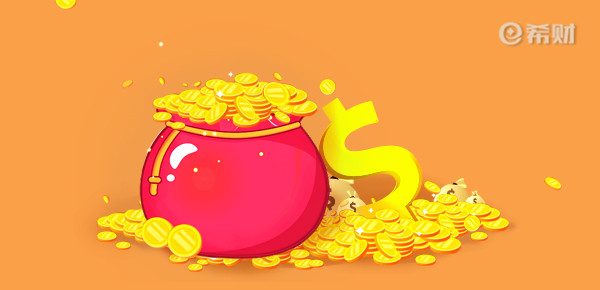 黄金价格飙升：简易指南帮助普通人理智投资！