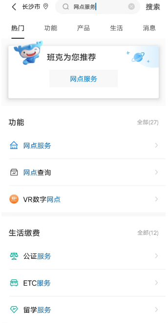 2024年龙年纪念币怎么预约？附纪念币预约
