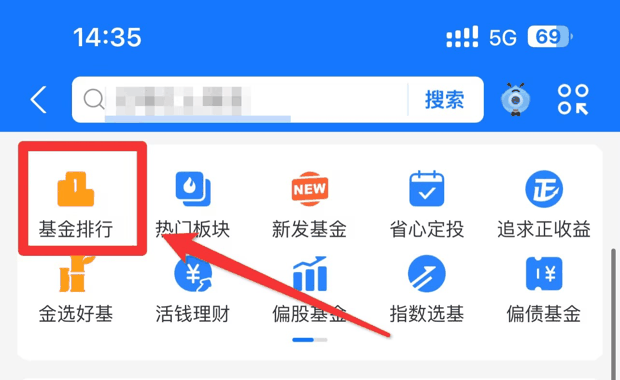 2024短期理财最全攻略：短期理财是什么？这些短期理财技巧你要知道！