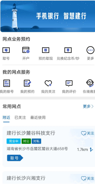 2024年熊猫贵金属纪金币怎么预约？